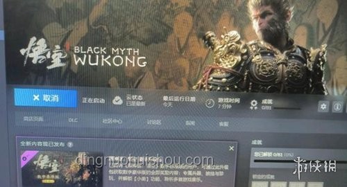 《黑神话：悟空》游戏场景实景扫描做法评价及实现方式